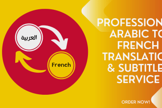 translate and add arabic or french subtitles to your video
