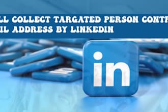 collect targated person contract email address by linkedin