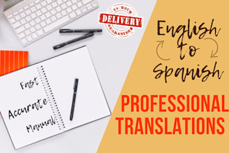 translate english or spanish text