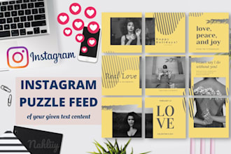 do awesome  instagram puzzle post design for you