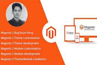 do anything in magento 2