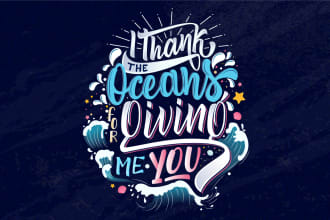 draw your quote in amazing handmade lettering