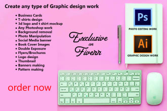do visiting card, logo, banner any graphic design work