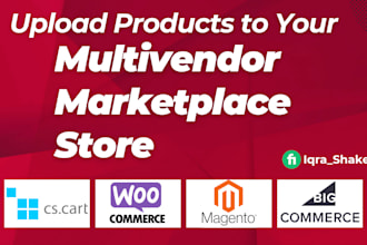 do multivendor stores products listings marketplace item upload