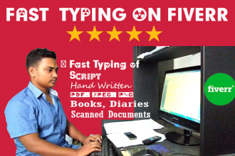 do fast typing and copy typing of all documents