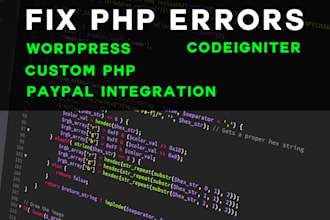fix or remove errors in your wordpress or php website