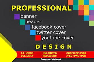 design facebook and other social media cover