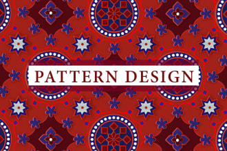create seamless pattern design and fabric print