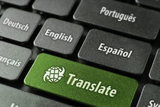 traducir de español a ingles o de ingles a español