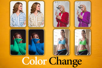 do color change, recolor