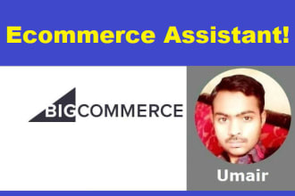 upload products, add products, products listing on bigcommerce
