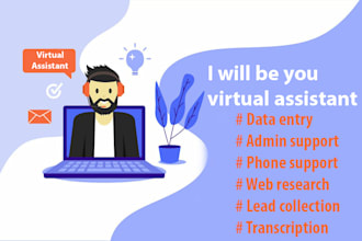 be your virtual assistant