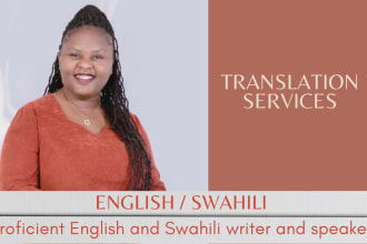 translate english to swahili or swahili to english