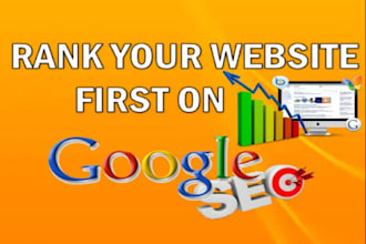 do wordpress SEO optimization very fast