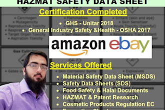 create cpsr pif msds sds safety data sheet for amazon hazmat