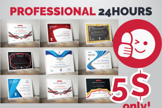 design professional certificate, diploma or voucher card