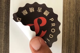 print custom vinyl stickers