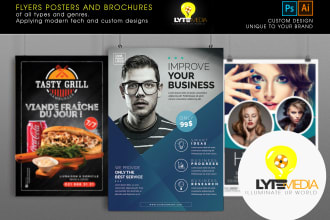 create beautiful flyers posters and brochures