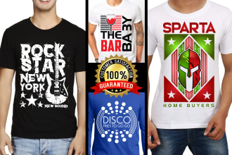 design awesome bulk basketball tshirt and hoodie design