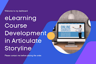 create custom elearning course in articulate 360