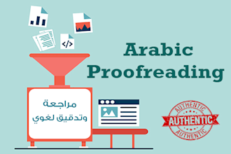 do arabic proofreading, check linguist and more