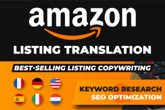 expertly optimize your amazon listing translation for eu or US marketplaces