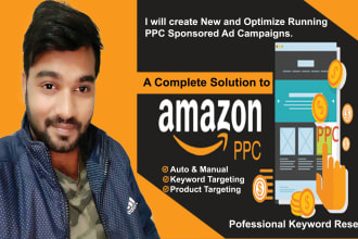 setup, manage and optimize your amazon PPC campaigns