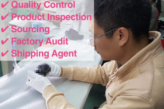do product sourcing, product inspection, quality control, in china