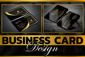 do luxury business card design