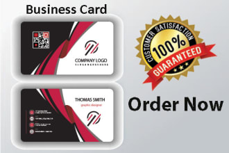 design classic name card,visiting card and business card