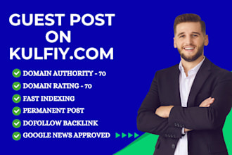 guest post on kulfiy da 71 dr 71 with dofollow backlink