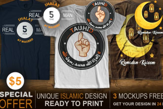 create awesome islamic design for t shirt with mockups free
