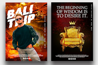 design a professional movie poster, film poster, poster