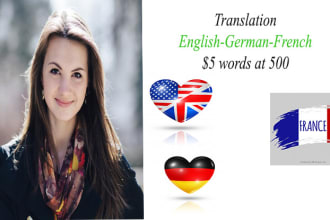 手动将英语和德语翻译成完美的法语