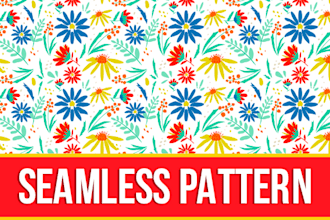 design a seamless  floral pattern