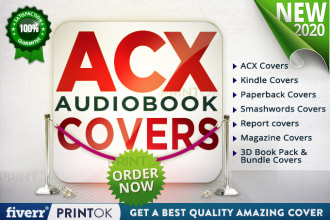 design professional audiobook  acx  cover