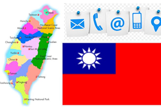 contact your supplier in taiwan