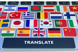 translate from english to turkish