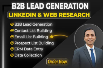 create b2b contact lists with verified business information