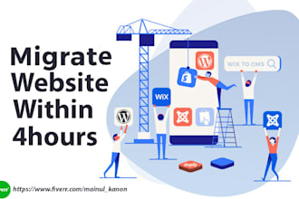 migrate, move or backup your wp website within 4hours