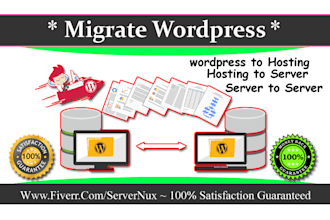 migrate wordpress , transfer, backup, cloning 1 hour