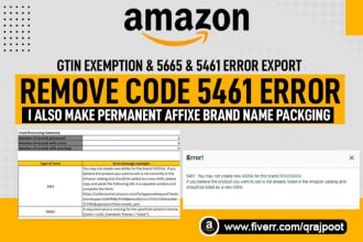 remove or fix amazon listing brand error code 5461, 5665, for brand approval
