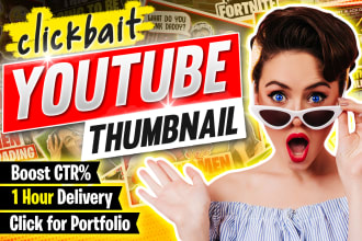 design amazing youtube thumbnails in 1 hour