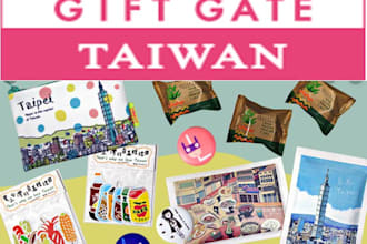 introduce 5 best gifts to buy in taiwan