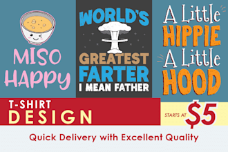 do a t shirt design for all your merch by amazon needs