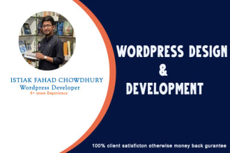 design,redesign,fix your wordpress website using elementor pro and crocoblock