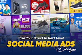design high converting social media ads, facebook or instagram ads images