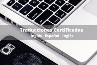 你的认证翻译从英语到西班牙语或反过来