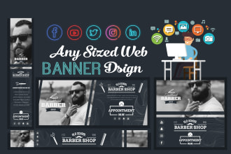design any sized web banner ads