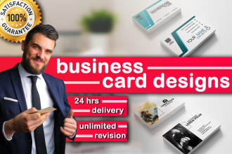 design creative business card